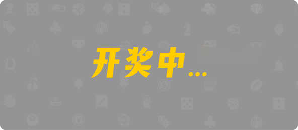 加拿大28,预测,结果,幸运,加拿大预测